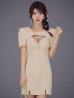 モデル：まりん　身長：163cm　着用サイズ：Sサイズ