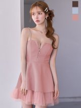 送料無料!ツイードチュールティアードフレアミニドレス/キャバドレス【XS-Mサイズ/3カラー】【一部予約商品/3月下旬発送予定】[OF01] 【SB】dzqvAG