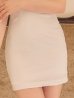 モデル：かるあ　身長：156cm　着用サイズ：Sサイズ