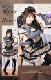 画像5: 【送料無料！】【ハロウィン】ガーリーロックサキュバスメイド【コスプレ11点SET】【Fサイズ】[OF03]モデル着用 (5)