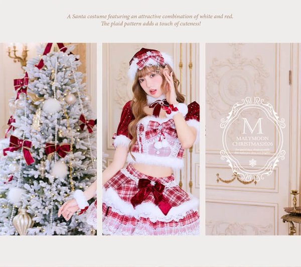 画像6: 【クリスマスコスプレ11点セット】【Malymoon/マリームーン】ホワイトヴェールチェックサンタ【2サイズ/1カラー】【予約/12月上旬発送予定】[HC03]