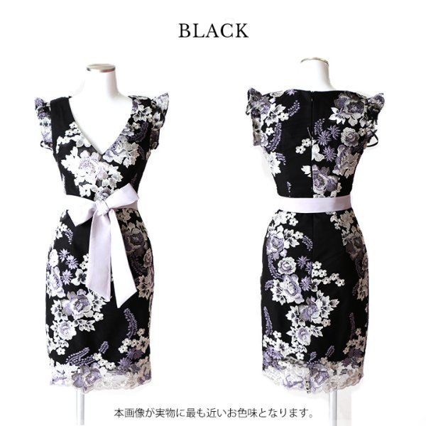 画像9: SALE!再入荷！ラグジュアリーフラワー/花柄刺繍/リボンベルト/キャバドレス/ミニドレス【S-XLサイズ/1カラー】[OF03-X]【YN】dz