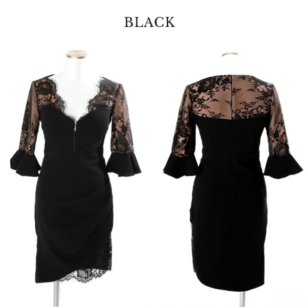 画像17: 刺繍レース/フェイクレース/谷間魅せ/タトゥー隠し/ハーフスリーブ/キャバドレス/ミニドレス【S-XLサイズ/1カラー】[OF03-U]【YN】dz