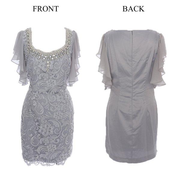 画像14: 値下げ！【XS-XXLサイズ/9カラー】きらめきビジュー＆パールの贅沢な輝き♪ 華の総レースで上品なオーラを放ちます☆フロントレースサテンミニパーティードレス[OF01A]【SB】