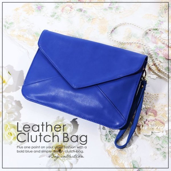 画像6: フェイクレザークラッチバッグ[OF04]