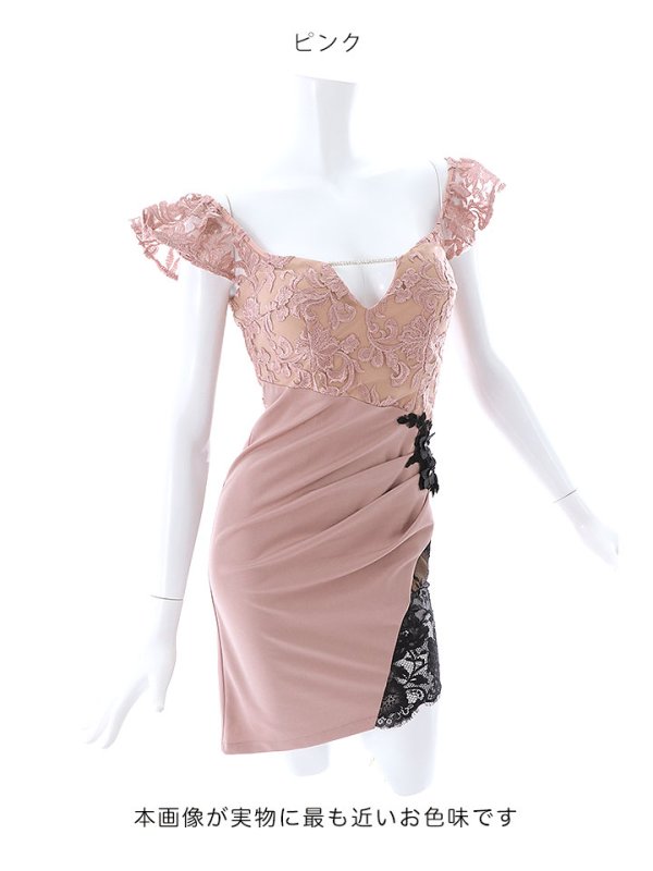 画像7: 花柄刺繍ドレス/スパンコールレース【S-Lサイズ/4カラー】[OF03-X]【YN】dzw