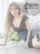 再入荷！選べる袖ドレス/花柄刺繍スピンドルスリットドレス /透け /谷間見せ /ミニドレス /キャバドレス【XS-XLサイズ/3タイプ】[OF03-U] 【YN】