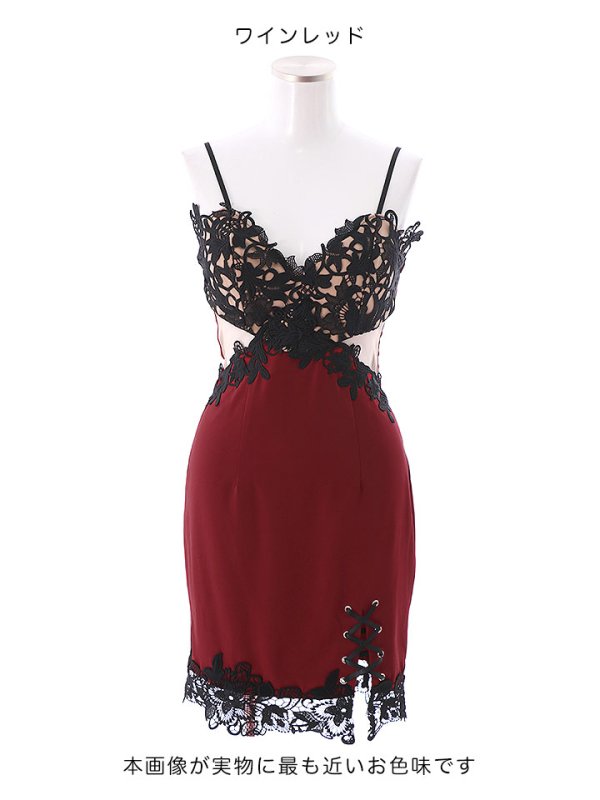 画像14: 選べる袖ドレス/花柄刺繍スピンドルスリットドレス /透け /谷間見せ /ミニドレス /キャバドレス【XS-XLサイズ/3タイプ】[OF03-U] 【YN】dz