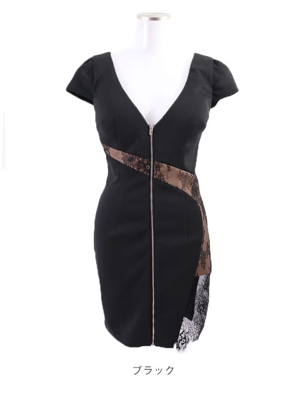 画像12: SALE!フェイクレーススリットドレス/レースレイヤード/カットワークレース/タイト/谷間魅せ/キャバドレス/ミニドレス【S-Lサイズ/2カラー】[OF03-X]