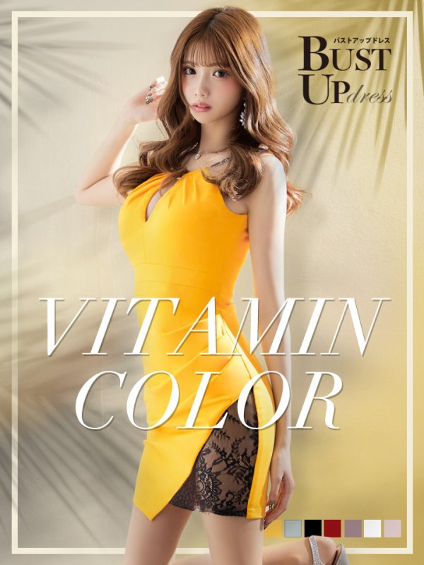 画像3: SALE!ビジュー/スリットレース/タイト/谷間見せ/透け/背中見せ/ノースリーブ/ミニドレス/ キャバドレス【S-Mサイズ/7カラー】[OF03-X] 【YN】dzw