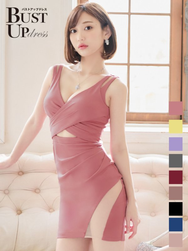 画像2: SALE!新色追加!ワンカラーストレッチバストアップドレス/バストクロス/胸盛り/ノースリーブ/背中見せ/タイトスカート/ミニドレス/キャバドレス【S-Mサイズ/6カラー】[OF08-X] 【YN】