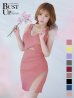 画像2: SALE!新色追加!ワンカラーストレッチバストアップドレス/バストクロス/胸盛り/ノースリーブ/背中見せ/タイトスカート/ミニドレス/キャバドレス【S-Mサイズ/6カラー】[OF08-X] 【YN】 (2)