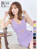 SALE!新色追加!ワンカラーストレッチバストアップドレス/バストクロス/胸盛り/ノースリーブ/背中見せ/タイトスカート/ミニドレス/キャバドレス【S-Mサイズ/6カラー】[OF08-X] 【YN】