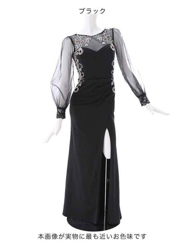 画像28: SALE!【選べるスカート丈ドレス】ビジュー刺繍ドレス/レース/チュール/スパンコール/透け/谷間見せ/キャバドレス/ミニドレス/ゴージャス【S-Lサイズ/2タイプ】[OF03-X] 【YN】dzw