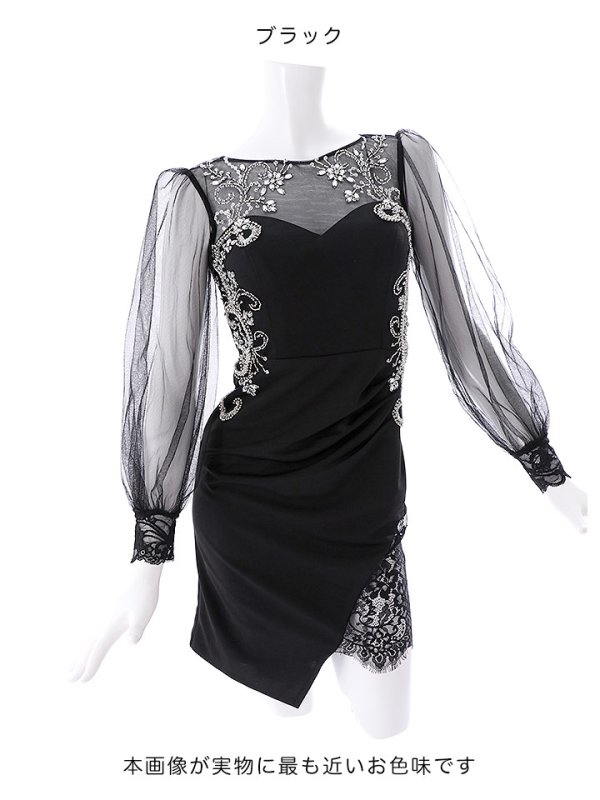 画像24: SALE!【選べるスカート丈ドレス】ビジュー刺繍ドレス/レース/チュール/スパンコール/透け/谷間見せ/キャバドレス/ミニドレス/ゴージャス【S-Lサイズ/2タイプ】[OF03-X] 【YN】dzw