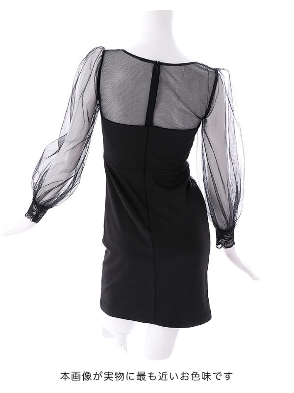 画像25: SALE!【選べるスカート丈ドレス】ビジュー刺繍ドレス/レース/チュール/スパンコール/透け/谷間見せ/キャバドレス/ミニドレス/ゴージャス【S-Lサイズ/2タイプ】[OF03-X] 【YN】dzw