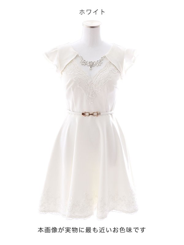 画像13: SALE!ホワイトレースフレアードレス/レース/ビジュー/ベルト/無地/ワンカラー/谷間見せ/フレアー/ミニドレス/キャバドレス【S-Lサイズ/1カラー】[OF03-X] 【YN】dz