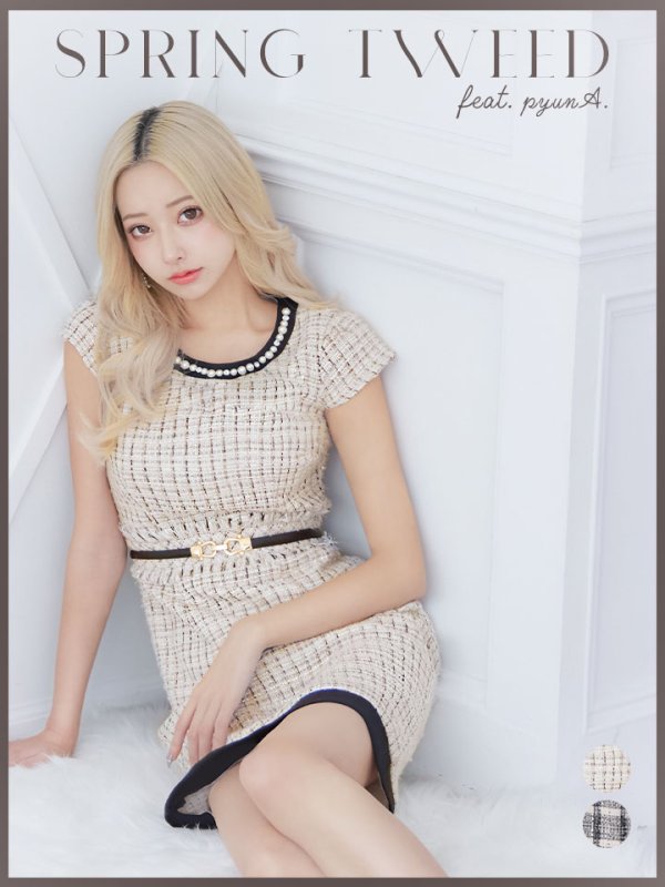 画像1: SALE!チェック柄ツイードミニドレス/黒ベルト/ビジュー/ツイード/タイトスカート/胸元隠し/背中隠し/キャバドレス/パッド無し/ワンピース/ミニドレス【S-XLサイズ/1カラー】[OF03-X] 【YN】dzc