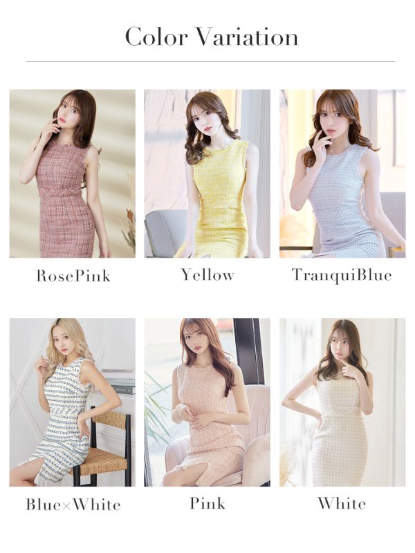 画像31: SALE!ノースリーブツイードドレス/スリット/胸元隠し/背中隠し/ミニドレス/キャバドレス/ワンピース【S-Lサイズ/9カラー】[OF03] 【YN】