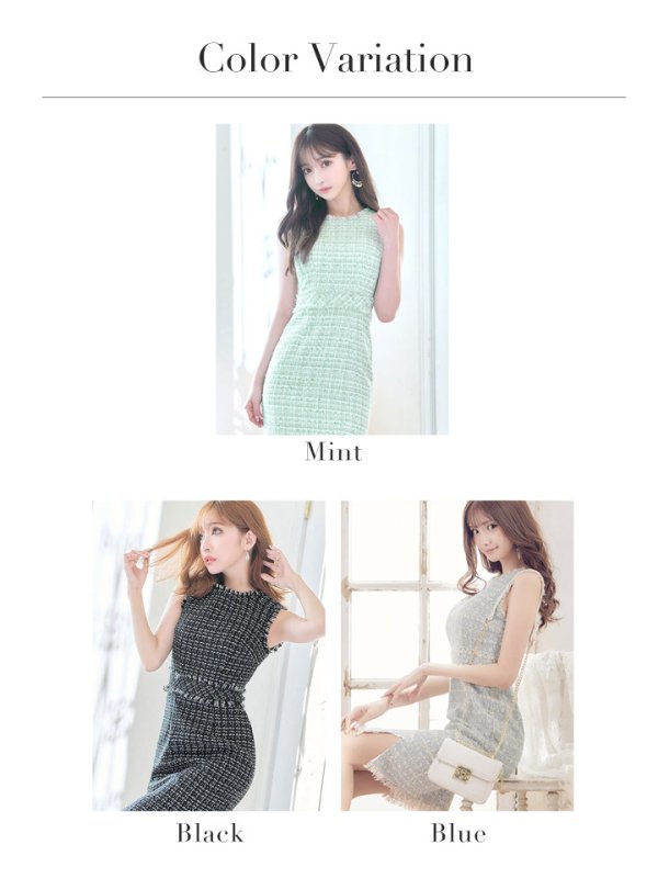 画像32: SALE!ノースリーブツイードドレス/スリット/胸元隠し/背中隠し/ミニドレス/キャバドレス/ワンピース【S-Lサイズ/9カラー】[OF03] 【YN】