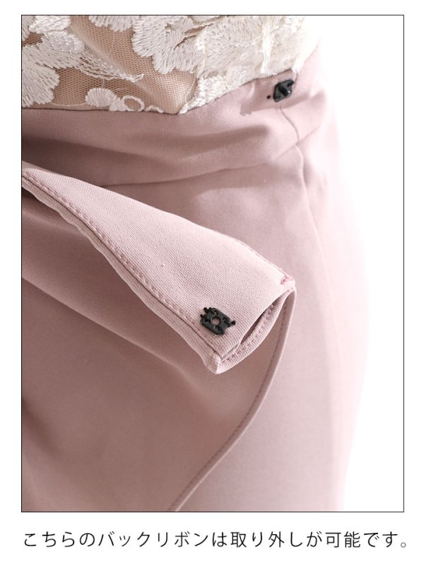 画像25: SALE!花柄刺繍レースバックリボンドレス/レース/刺繍/バックリボン/透け/谷間見せ/タイト/ミニドレス/キャバドレス【S-Lサイズ/2カラー】[OF03-U] 【YN】dzw