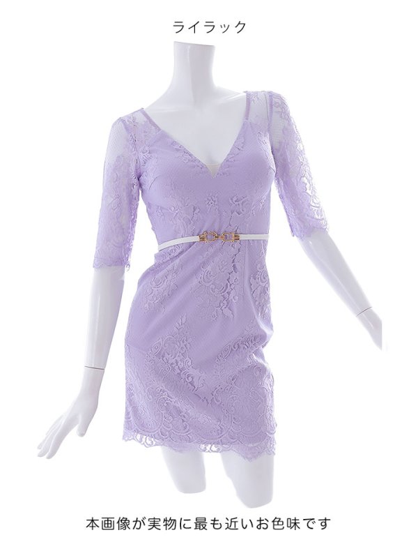 画像15: SALE!新色登場!総レース/ベルト/深Vカット/谷間魅せ/背中魅せ/ロングスリーブ/タイト/キャバドレス/ミニドレス【S-Lサイズ/3カラー】[HC02-U]【YN】