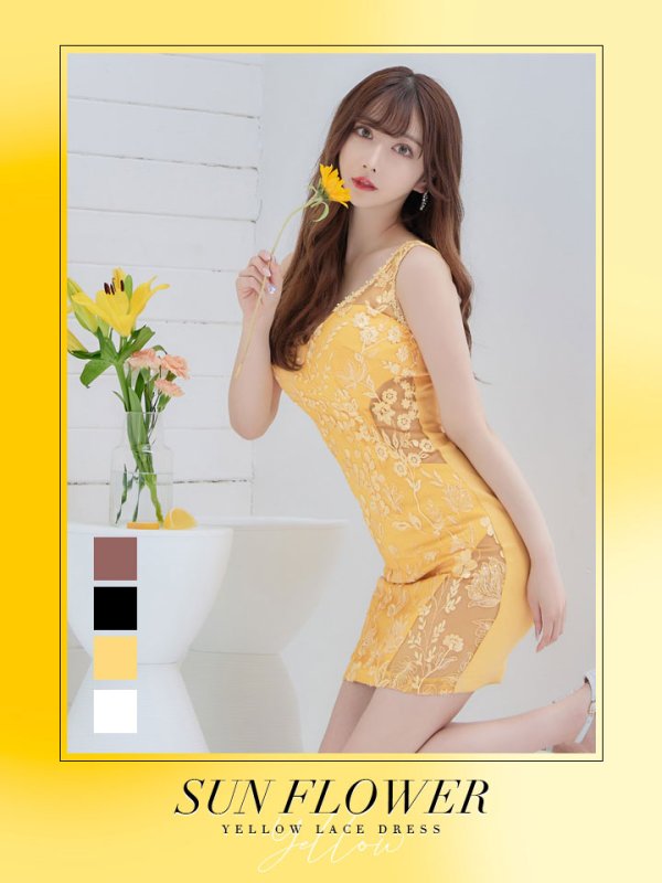 モデル：Rちゃん　身長：160cm　着用サイズ：Sサイズ