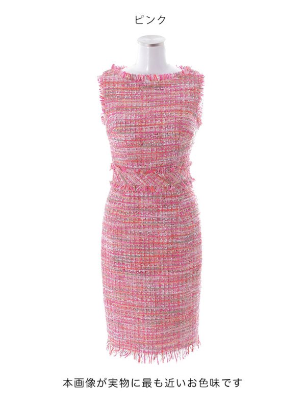 画像22: 【スプリングセール！】SALE!ノースリーブツイードドレス/胸元隠し/背中隠し/ミニドレス/キャバドレス/ワンピース【S-Lサイズ/3カラー】[OF03] [YN]