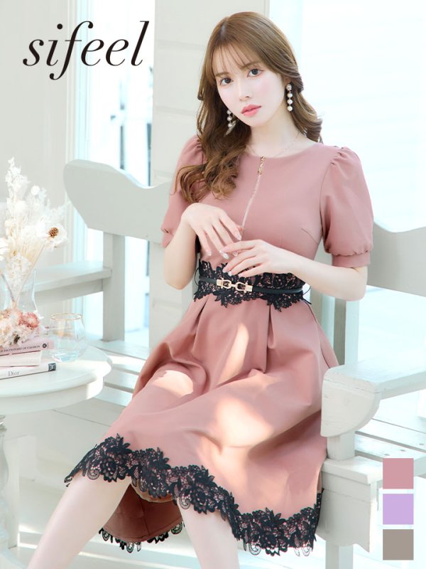 画像2: SALE!【sifeel/シフィール】Aラインワンピースドレス/フレアー/ジップアップ/刺繍レース/ベルト/谷間隠し/背中隠し/ミディアムドレス/キャバドレス/パッド無し【S-XLサイズ/3カラー】[OF03-X] 【YN】dzw