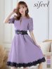 画像4: 【サマーセール！】【sifeel/シフィール】Aラインワンピースドレス/フレアー/ジップアップ/刺繍レース/ベルト/谷間隠し/背中隠し/ミディアムドレス/キャバドレス/パッド無し【S-XLサイズ/3カラー】[OF03-X] 【YN】dzw