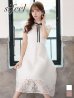 画像3: SALE!【sifeel/シフィール】花柄総レースワンピースドレス/リボン/レース/透け/胸元隠し/背中隠し/ワンピース/フレアー/ミディアムドレス/キャバドレス【S-Lサイズ/2カラー】[OF08] 【YN】dzw