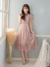 画像4: SALE!【sifeel/シフィール】花柄総レースワンピースドレス/リボン/レース/透け/胸元隠し/背中隠し/ワンピース/フレアー/ミディアムドレス/キャバドレス【S-Lサイズ/2カラー】[OF08] 【YN】dzw