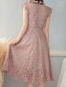 画像8: SALE!【sifeel/シフィール】花柄総レースワンピースドレス/リボン/レース/透け/胸元隠し/背中隠し/ワンピース/フレアー/ミディアムドレス/キャバドレス【S-Lサイズ/2カラー】[OF08] 【YN】dzw