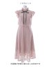 画像14: SALE!【sifeel/シフィール】花柄総レースワンピースドレス/リボン/レース/透け/胸元隠し/背中隠し/ワンピース/フレアー/ミディアムドレス/キャバドレス【S-Lサイズ/2カラー】[OF08] 【YN】dzw