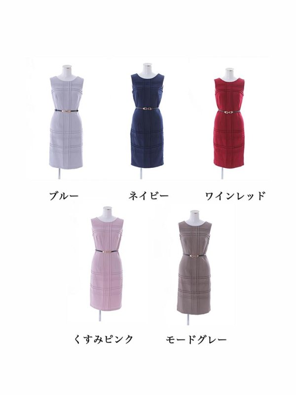 画像26: SALE!【Glera/グレイラ】ストレッチノースリーブドレス/ワンカラー/無地/ストレッチ/ベルト/タイト/谷間隠し/背中隠し/タイト/ミニドレス/キャバドレス 【S-Lサイズ/3カラー】[HC02-U] 【YN】dzw