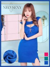 SALE!オープンカットリブニットドレス/リボン/ノースリーブ/谷間見せ/背中隠し/スリット/ミニドレス/キャバドレス【XS-Mサイズ/3カラー】[OF08] 【YN】dzw
