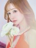 画像2: SALE!ノースリーブドレス/ビジュー/パール/ホルターネック/谷間見せ/ミニドレス/キャバドレス【XS-Mサイズ/1カラー】【YN】[OF03] (2)