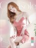 画像1: SALE!ワンカラーキャミソールミニドレス/ノースリーブ/ジップ/ビジュー/ウエストサイドシアー/谷間見せ/タイト/ミニドレス/キャバドレス【XS-Mサイズ/2カラー】[OF08-U] 【YN】dzj (1)