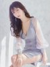 画像29: 【サマーセール！】ワンカラージップアップドレス/ビジュー/サイドシアー/ロングスリーブ/シアー袖/タイト/谷間見せ/ミニドレス/キャバドレス 【S-Lサイズ/3カラー】[OF03-X] 【YN】dzw