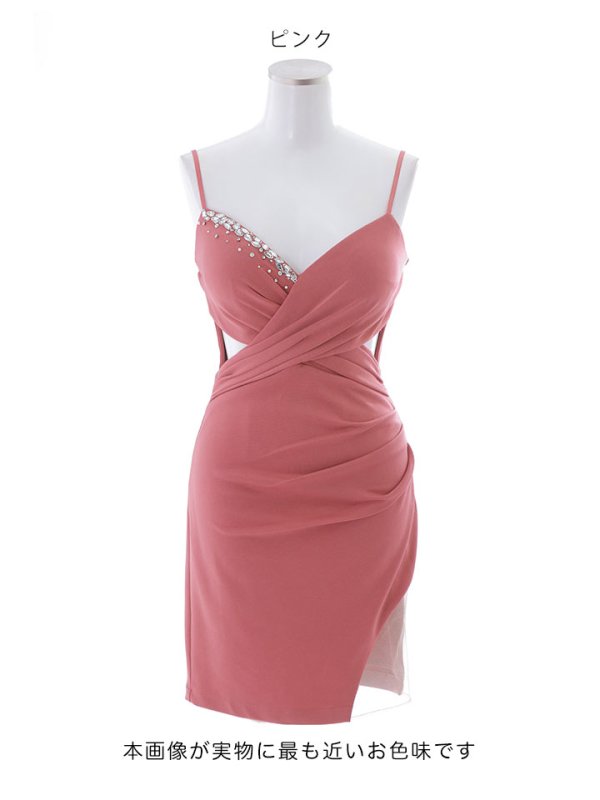 画像23: ワンカラーバストクロスドレス/タック/キャミ/ビジュー/肌見せ/サイドシアー/谷間見せ/背中見せ/ミニドレス/キャバドレス 【XS-Mサイズ/3カラー】[HC02-X] 【YN】dzw