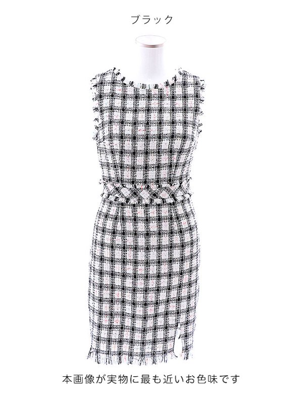 画像20: SALE!チェックツイードワンピースドレス/ノースリーブ/スリット/胸元隠し/背中隠し/タイト/ミディアムドレス/キャバドレス/ミニドレス【S-Lサイズ/2カラー】[HC02-X]【YN】dzw