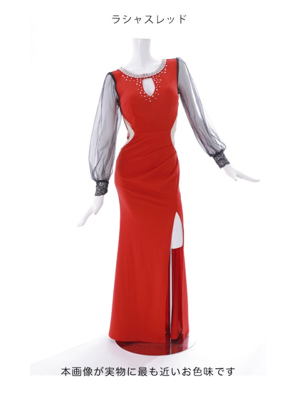 画像28: SALE!ビジューロングドレス/ストレッチ/タイト/谷間見せ/背中隠し/ロングスリーブ/サイドシアー/ロングドレス/キャバドレス 【S-Lサイズ/3カラー】[HC02] 【YN】dzw