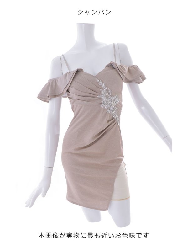 画像17: オフショルダーラメドレス/ミニドレス/ キャバドレス【S-Mサイズ/3カラー】[HC02-U] 【YN】dzw