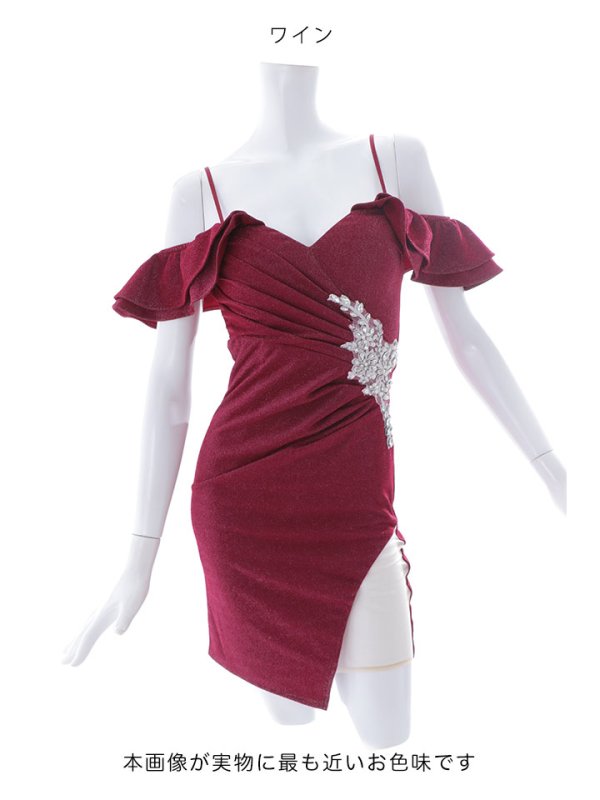 画像18: オフショルダーラメドレス/ミニドレス/ キャバドレス【S-Mサイズ/3カラー】[HC02-U] 【YN】dzw