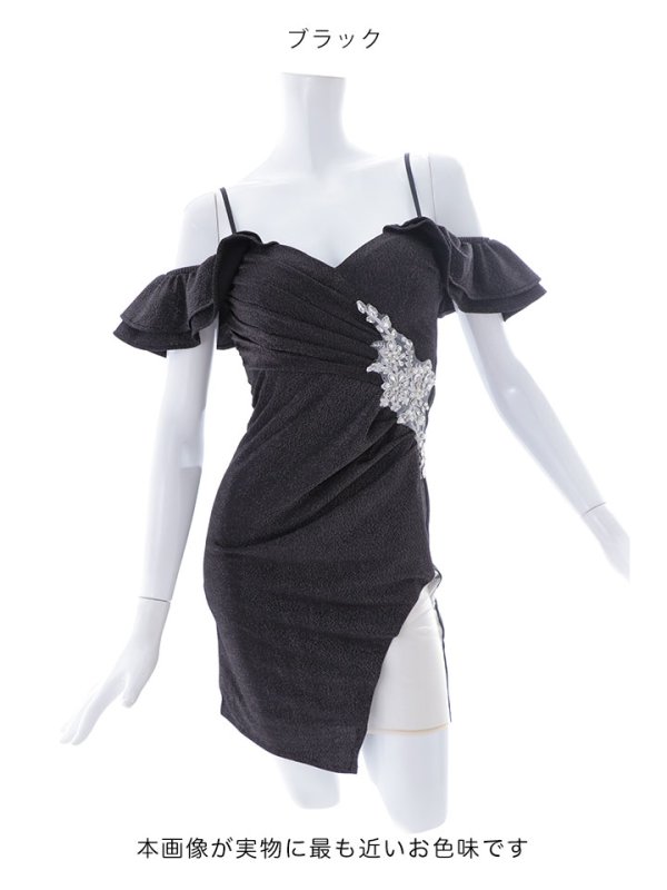 画像19: オフショルダーラメドレス/ミニドレス/ キャバドレス【S-Mサイズ/3カラー】[HC02-U] 【YN】dzw