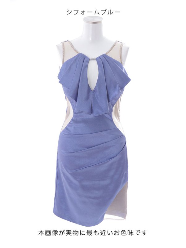 画像20: SALE!サテン/ノースリーブ/サイドシアー/オープンカット/谷間見せ/背中見せ/ミニドレス/キャバドレス【S-Mサイズ/1カラー】[HC02] 【YN】dzj