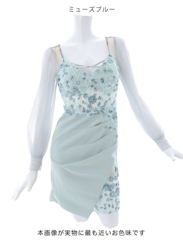 画像30: 【送料無料!】刺繍ミニドレス/スパンコール/シアー袖/キャバドレス 【XS-Lサイズ/4カラー】[HC02-X] 【YN】dzk