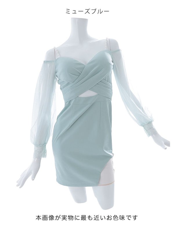 画像23: ビジューキャミソールドレス/チュール袖/シアー/スリット/ミニドレス/キャバドレス【XS-Lサイズ/3カラー】[HC02-U] 【YN】dzwc