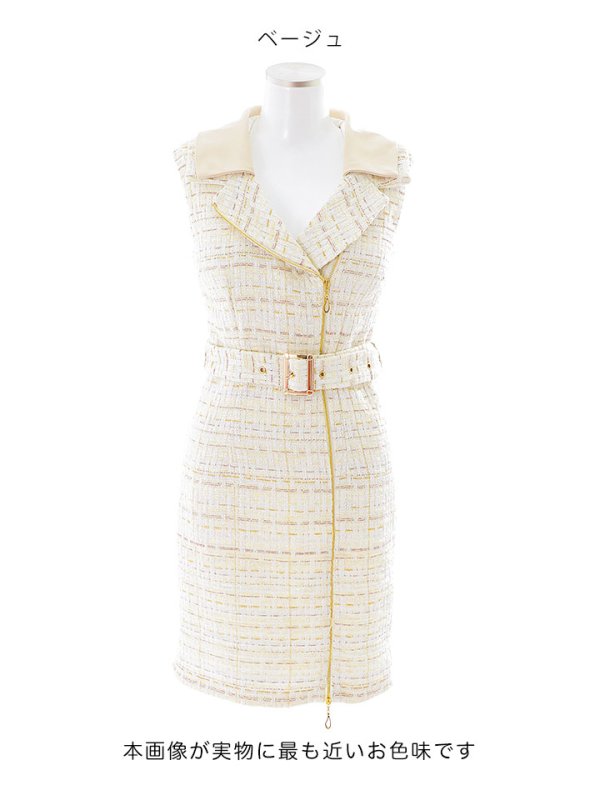 画像28: ジャケットワンピ/ドレス/ツイード/襟/ジップアップ/ミニドレス/キャバドレス【S-Mサイズ/3カラー】[HC02-X] 【YN】dzw