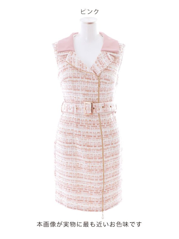 画像27: ジャケットワンピ/ドレス/ツイード/襟/ジップアップ/ミニドレス/キャバドレス【S-Mサイズ/3カラー】[HC02-X] 【YN】dzw